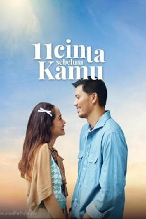 11 Hearts Before You (2025) รัก 11 ครั้ง ก่อนเจอเธอ