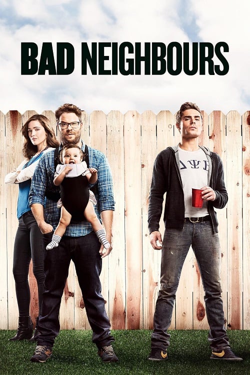 Bad Neighbours (2014) เพื่อนบ้านมหา(บรร)ลัย