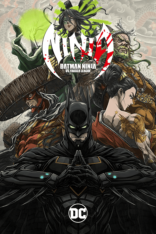Batman Ninja vs Yakuza League (2025)
