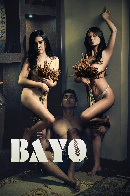 Bayo (2025)