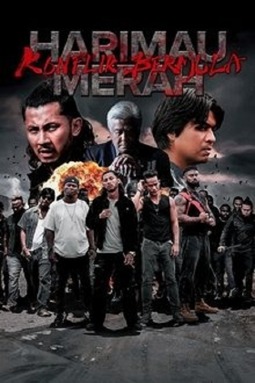 Bleeding Tiger Conflict Begins (2025) หลั่งเลือดพยัคฆ์ ปฏิบัติการอำพราง