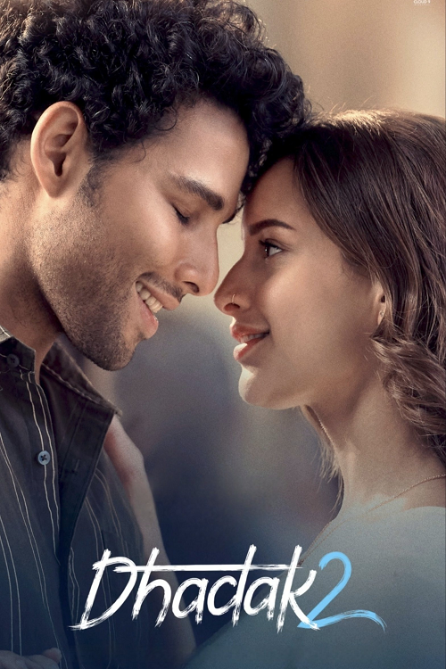 Dhadak 2 (2025) ต่างจังหวะรัก 2
