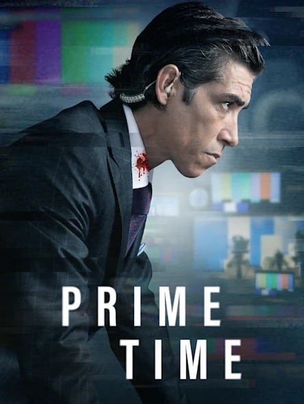 Prime Time (2023)